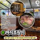 황금또또PC | [블챌일기] 2022.07.11 — 2022.07.17