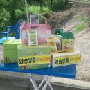 농산물판매장 이미지