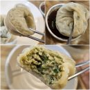 유가네 | 마산 진동 맛집 유가네칼국수 내돈내산 후기