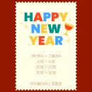 창동패키지 이미지