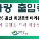주식회사매일신문사