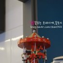 발롱(ballon) 이미지