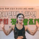 라이징캠프학원 네이버블로그