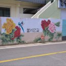 오메가메 이미지