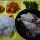신대원식당