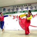 나눔의 샘 이미지