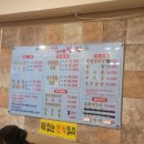 서천아구대구뽈찜탕 이미지