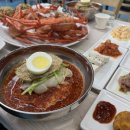 부산밀면 이미지