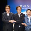 연정 이미지
