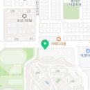 뚝딱인력파출 이미지