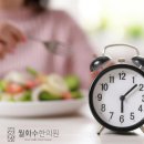 서울수한의원 | 서울다이어트한의원 후기 비용까지 투명한 월화수 감비환!!