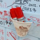 [송파/가락동]마라엔샹궈 가락시장역점_마라탕,마라샹궈,꿔바로우,볶음밥 반반 세트 가능한 곳