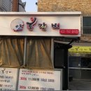 (주)김스애드 이미지