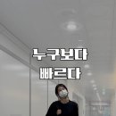 수원-0636 네이버블로그