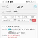 동강PC 이미지