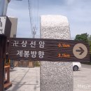 봉방스크린 이미지