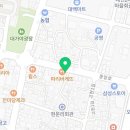 베스킨라빈스 경북고령점 이미지