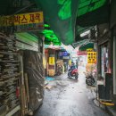 K드라마 성지순례 이미지