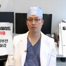모모의원 네이버블로그