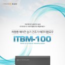성심에어컨 이미지