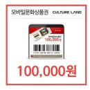 이(e)해법수학셀파수학교습소 | e해법수학 셀파수학교실 학습후기 이벤트~