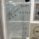 황소쿠키