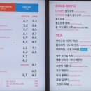 투썸플레이스 부산신호점