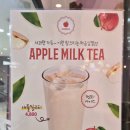 로즈힐 강남파이낸스센터점 | [강남] 역삼 애플파이 맛집 레드애플 강남파이낸스센터점 내돈내산