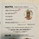 삼문중앙로6길 이미지