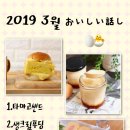 카도이 이미지
