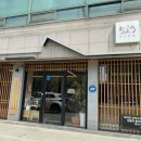 라인PC방 성정점 네이버블로그
