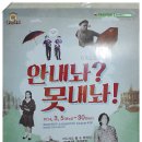 폰메가마트 이미지