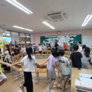 월촌강강술래 네이버블로그