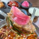 먹보식당 이미지
