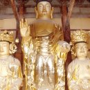 자장암 마애아미타여래삼존상 이미지