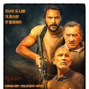 Savage Salvation 이미지