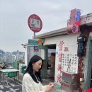 정류장여관 | 서울 창신동 맛집 ㅣ 창신동에서 홍콩을 찾다 &#39;창창&#39; 추천 후기