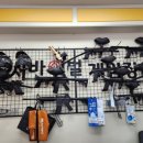 테마게임장 이미지