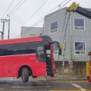 대형화물차출장빵구;24시출장정비;전차종타이어