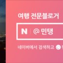 상희네분식