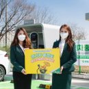 운정드림주유소 충전소 이미지