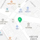 한솔세무회계사무소 이미지