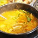 구공 화로 이미지