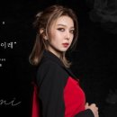 다미컴퍼니 텐아시아