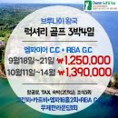 크린엠파이어 이미지