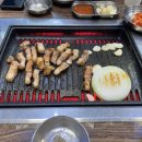 로또생삼겹 이미지
