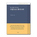 기복이네 쇼핑하우