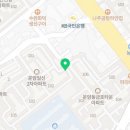 나산공인중개사사무소 이미지