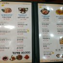 만복국수 서창점 | 식사와 안주 모두 해결할 수 있는 양산 서창 만복국수