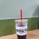 매머드익스프레스다산 이미지